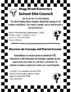 SSC Flyer